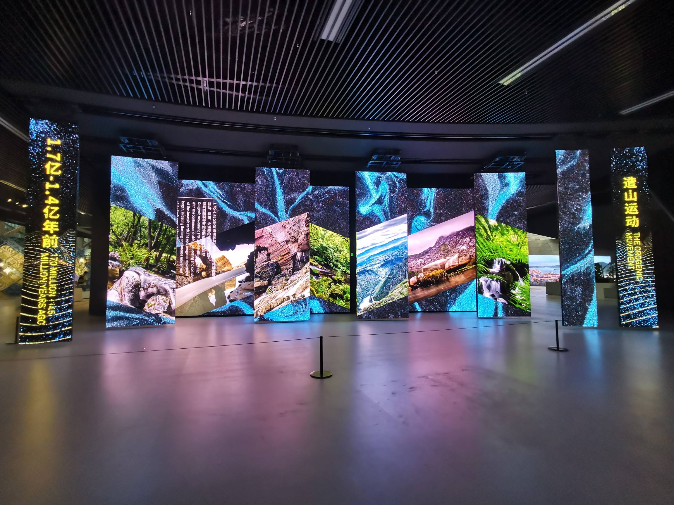 Gallery 4