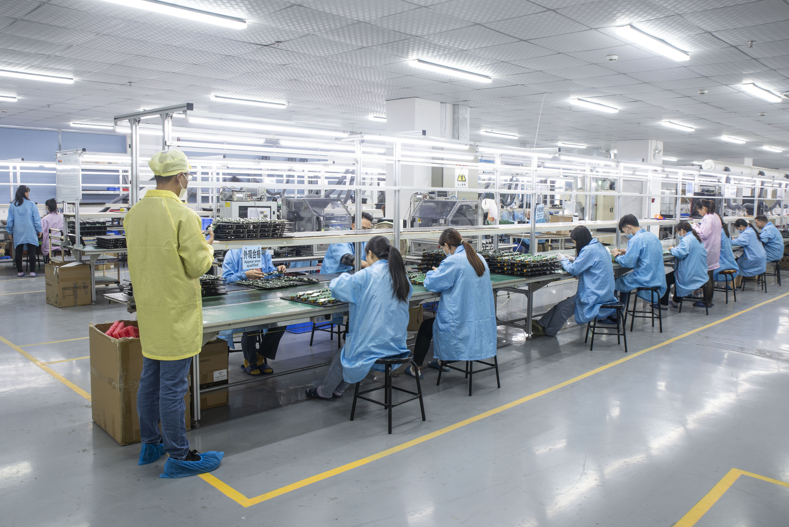 Factory View